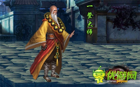 生态情况部关于统筹做好疫情防控和经济社会生长生态环保事情的指导意见“beat365亚洲体育官方网站”(图3) beat365亚洲体育官方网站