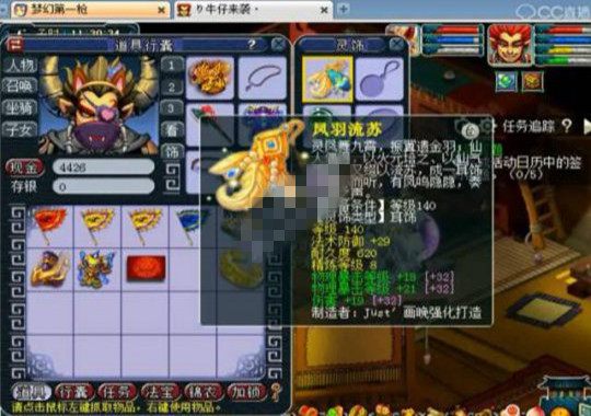 生态情况部关于统筹做好疫情防控和经济社会生长生态环保事情的指导意见“beat365亚洲体育官方网站”(图1) beat365官网