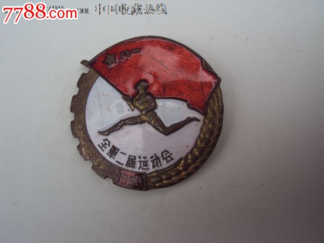 beat365亚洲体育官方网站