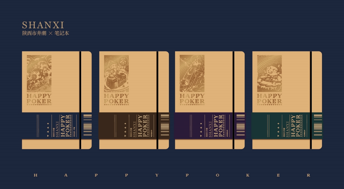 【beat·365】第二批中央生态环境保护督察“回头看”严明纪律要求(图1) beat365官网