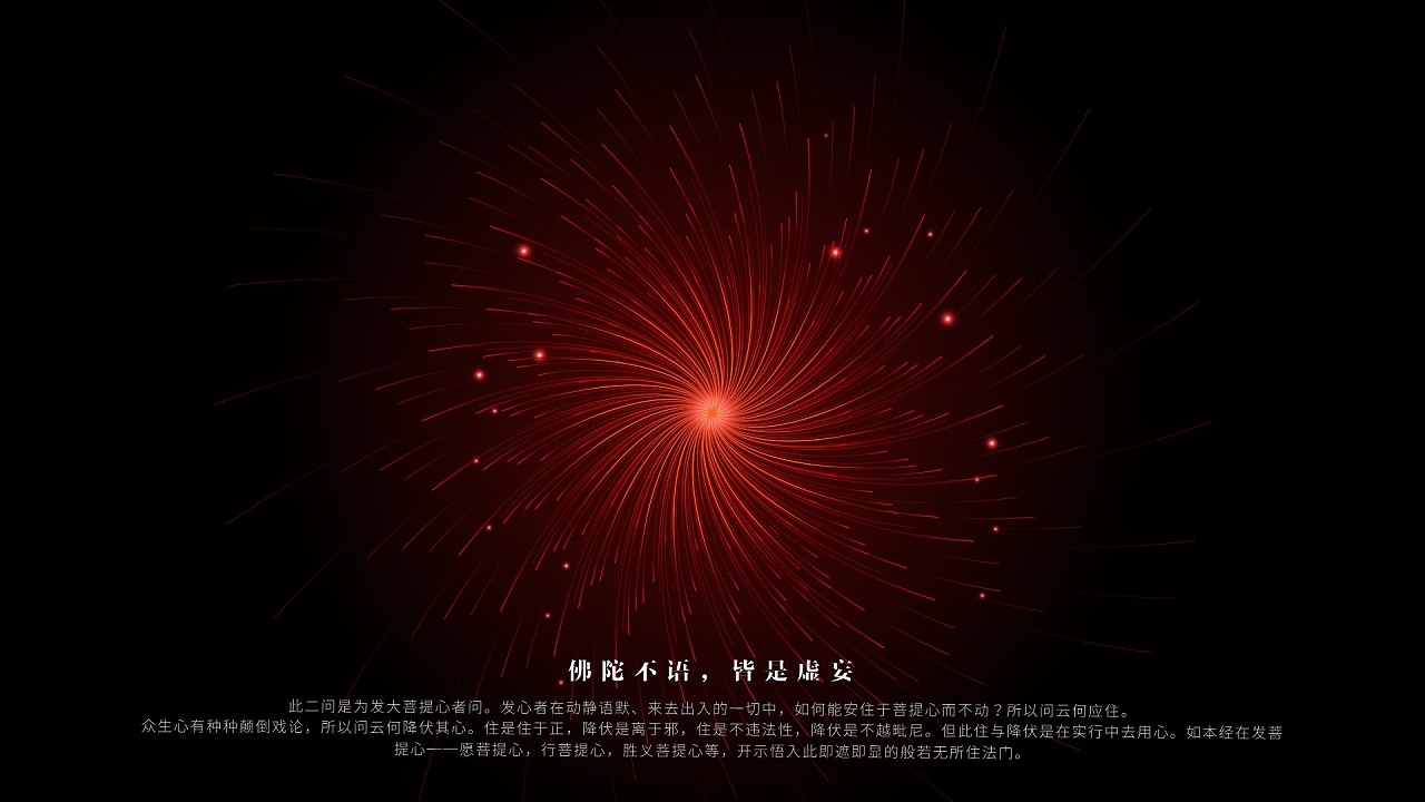 京津冀空气治理交高分“答卷”,河北未来将“深挖治理潜力”‘beat365官网’(图1) beat·365