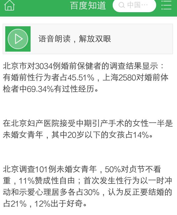 物流热点|圆通上线特种物流;G7聚盟联攻大票零担-beat365官网(图2) beat365亚洲体育官方网站