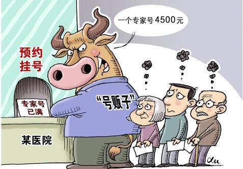 【beat·365】攀枝花市快递企业获市政府财政资金补助(图1) beat365亚洲体育官方网站