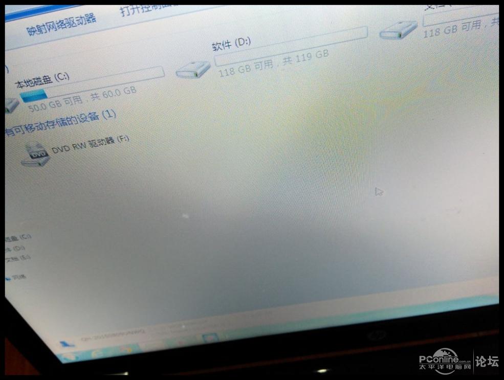 beat365官网|电动车“禁令”大搜索(图1) beat·365