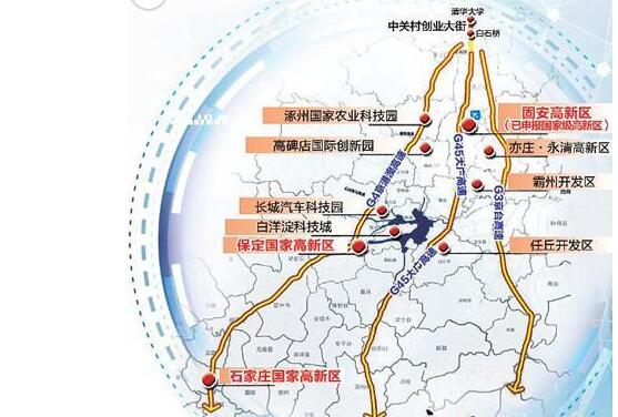 谷歌无人机在澳大利亚测试外卖和药品派送|beat·365(图1) beat·365