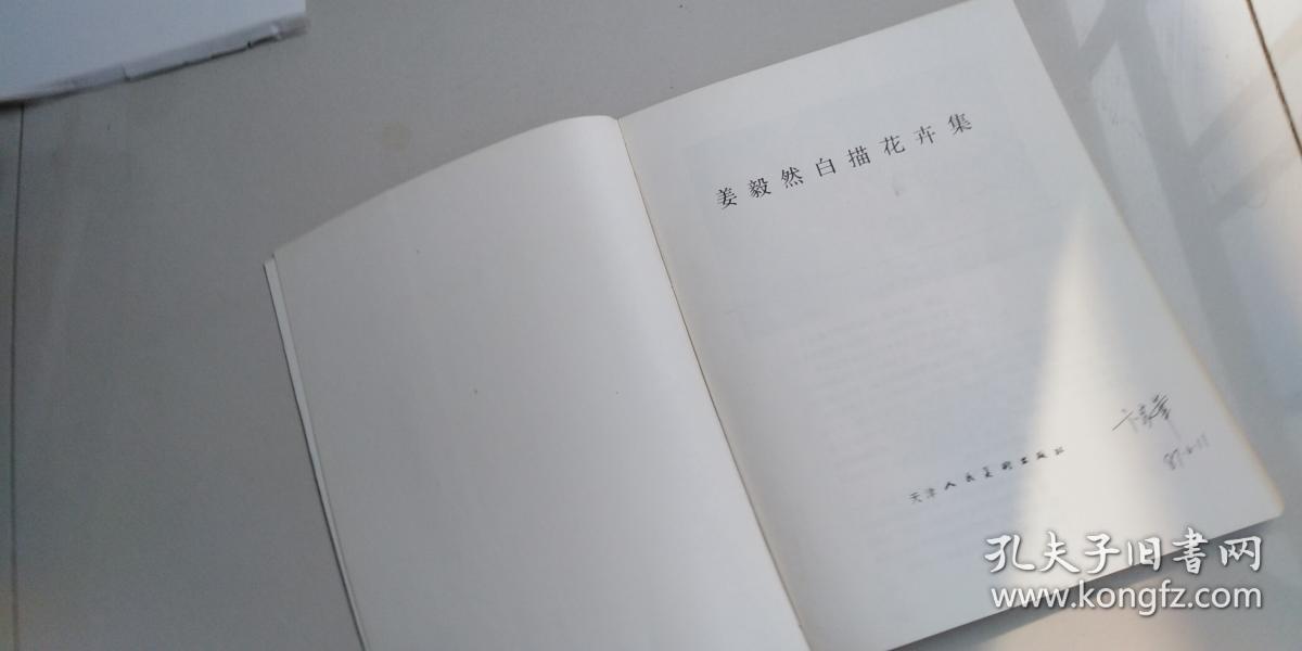 ‘beat365亚洲体育官方网站’快递包装袋引发过敏症该有“安全标准”了(图2) beat·365