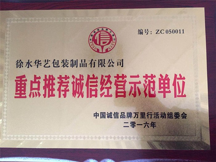 beat365官网|昆明空气质量出前十,二十五位人大常委全票“不满”(图2) beat365亚洲体育官方网站