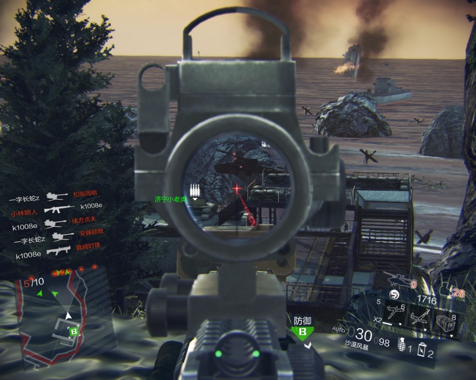 亚马逊将与英国政府合作测试无人机送货-beat365亚洲体育官方网站(图3) beat365官网