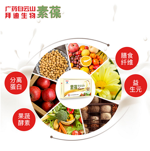 beat365亚洲体育官方网站