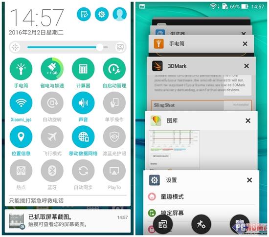 ‘beat365官网’四年来,最高人民法院这样保护母亲河长江(图1) beat·365