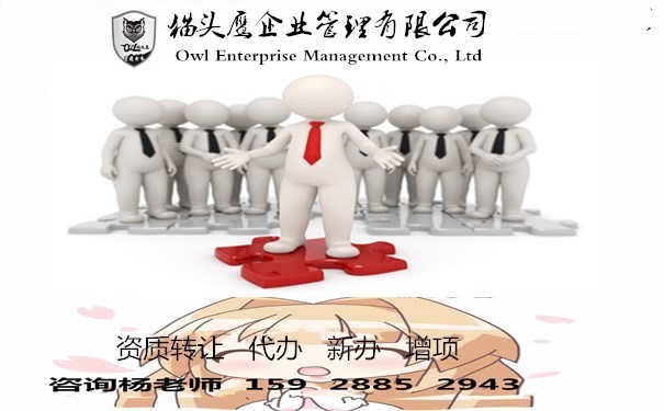 beat365亚洲体育官方网站:快递城区自营网点标准化率72%末端配送加速完善(图1) beat365官网