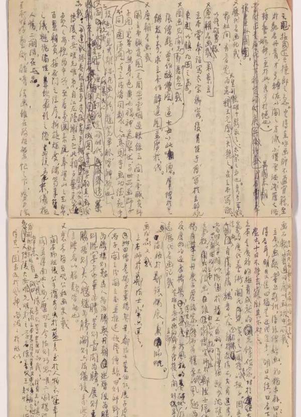 “beat·365”《深夜廻》剧情故事、登场人物及游戏系统介绍(图3) beat·365