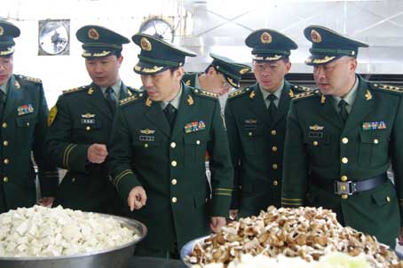 beat365亚洲体育官方网站