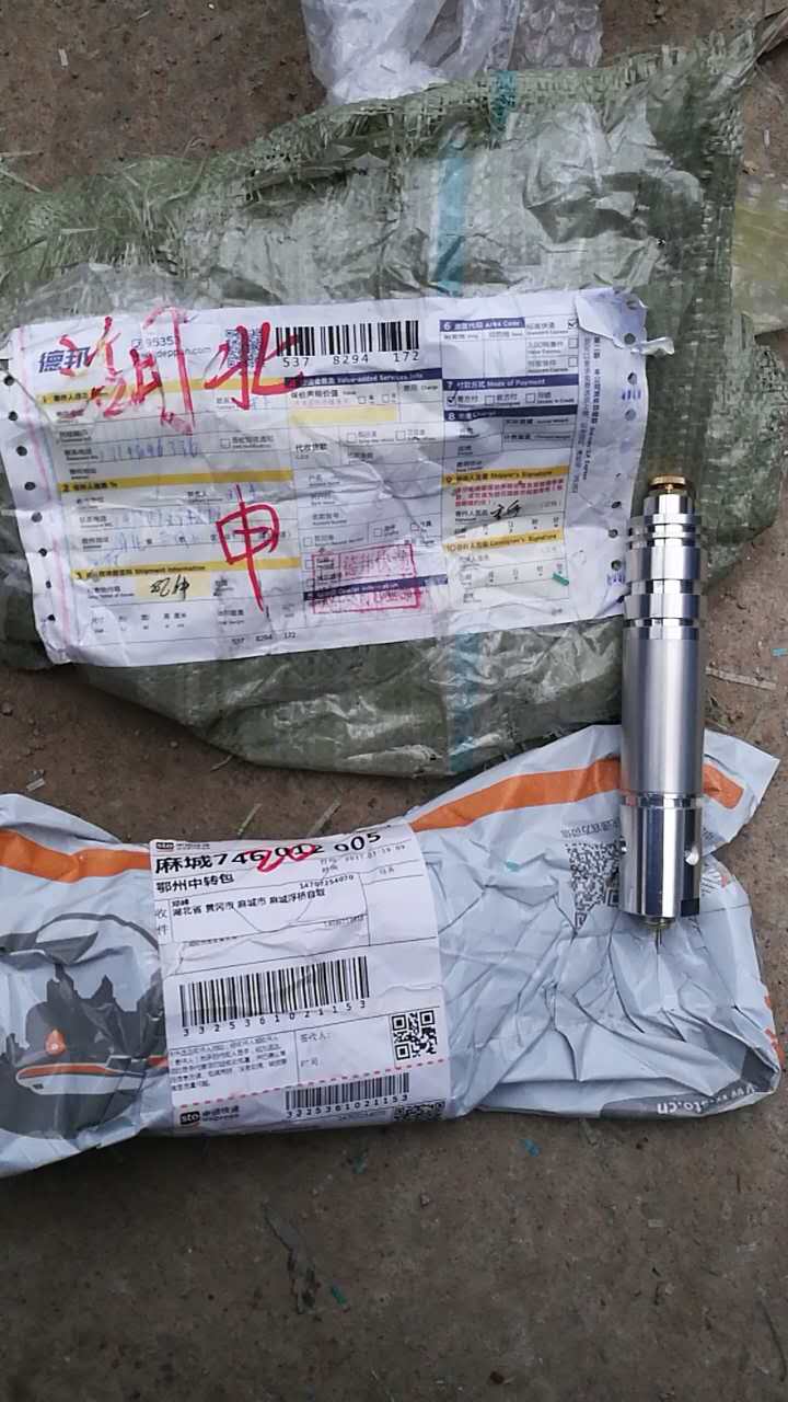 beat365亚洲体育官方网站