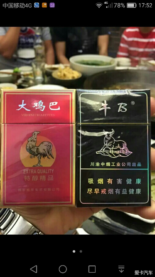 beat·365|圆通就被京东拉黑作回应:影响有限,反对平台霸权(图1) beat·365