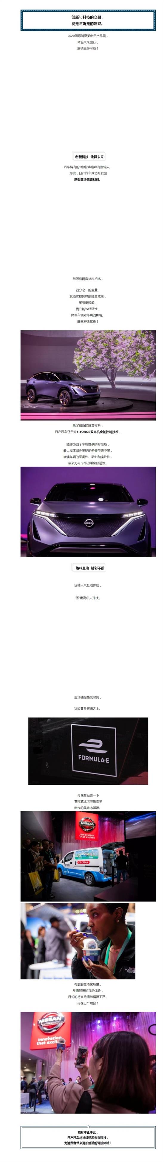 beat365官网:韵达发布2016年年度报告净利润达11.77亿元(图2) beat·365