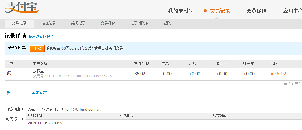 现代生活垃圾中有哪些成分会污染?:beat365亚洲体育官方网站(图3) beat·365