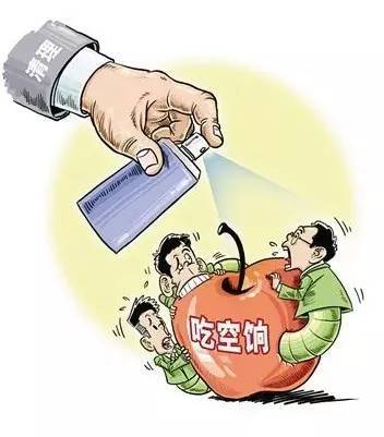 “beat·365”我国设施农田土壤重金属污染评价与空间分布特征(图3) beat·365