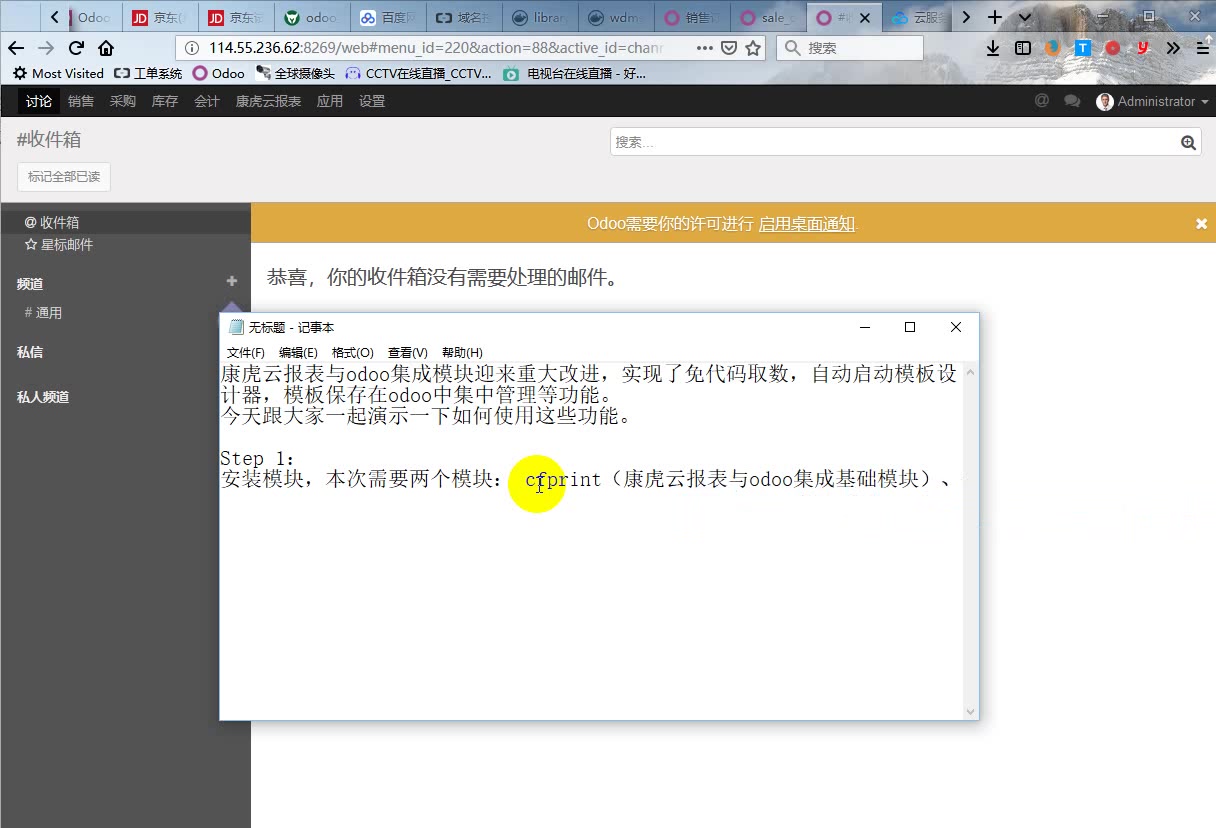 “beat·365”《猎天使魔女》PC与PS3画质对比 含4K、1080P(图2) beat365官网
