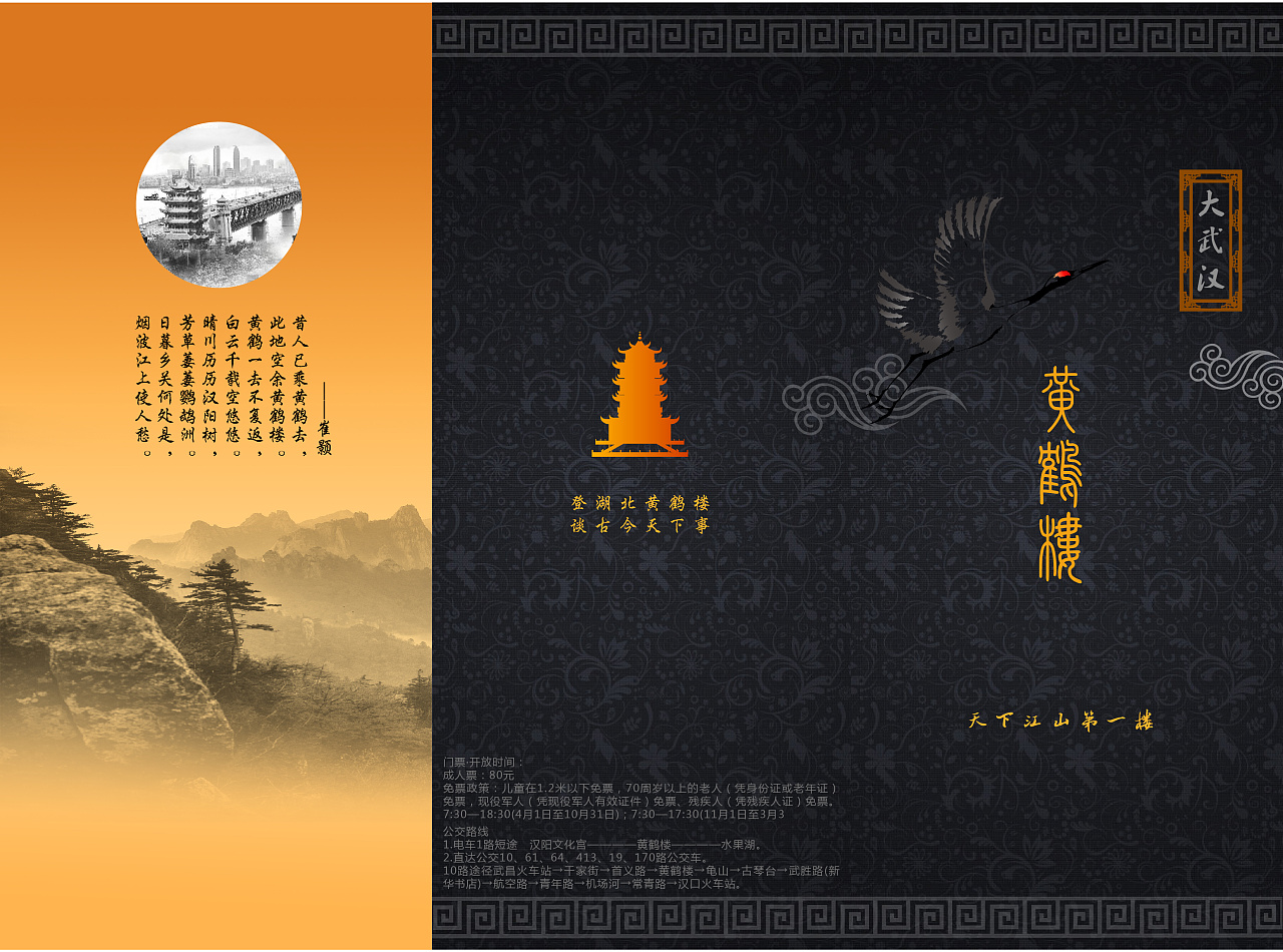 beat365亚洲体育官方网站