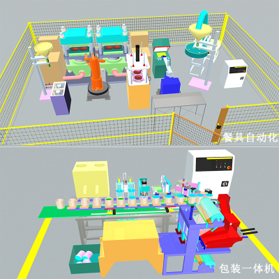 beat365亚洲体育官方网站:专访曲美家居赵瑞海:环保即是时尚,时尚即为品牌(图3) beat365官网