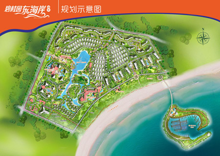 beat·365-Windows10再获更新 现在系统自带游戏直播平台(图4) beat365亚洲体育官方网站