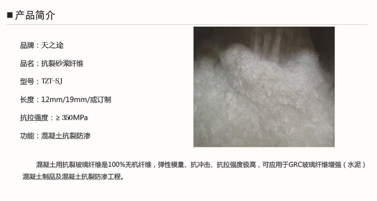 beat365官网-顺丰、京东、圆通纷纷入局,高端个人快递市场再起波澜(图2) beat365亚洲体育官方网站