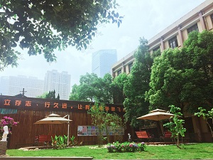 beat365亚洲体育官方网站_物流产业创新需如何推进?(图2) beat·365