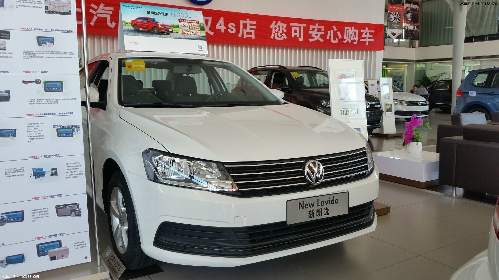 beat365亚洲体育官方网站_物流产业创新需如何推进?(图4) beat·365