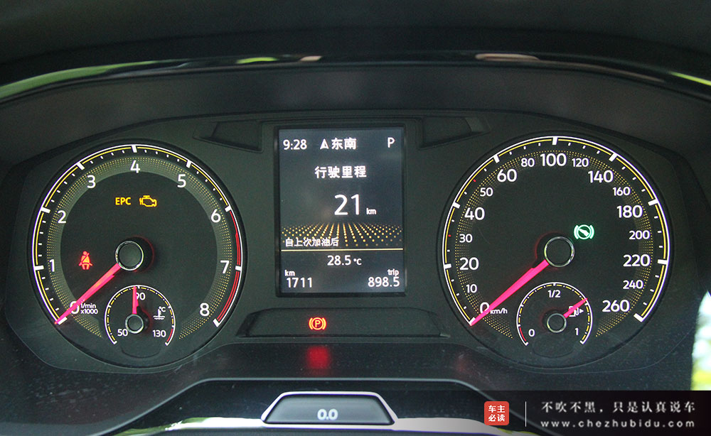 【beat365官网】《黑手党3》最新视频 利用暗杀勒索积累原始资本(图3) beat365亚洲体育官方网站