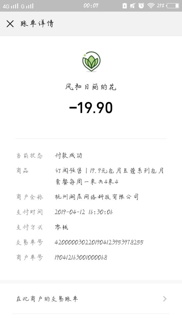 技术宅开发VR打鸭子 这代入感简直要上天:beat365亚洲体育官方网站(图4) beat·365