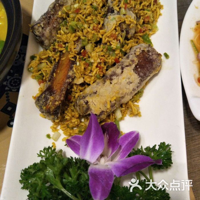 beat·365-青海省公开中央环境保护督察整改方案(图3) beat·365