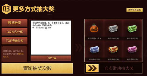 技术宅开发VR打鸭子 这代入感简直要上天:beat365亚洲体育官方网站(图3) beat365官网