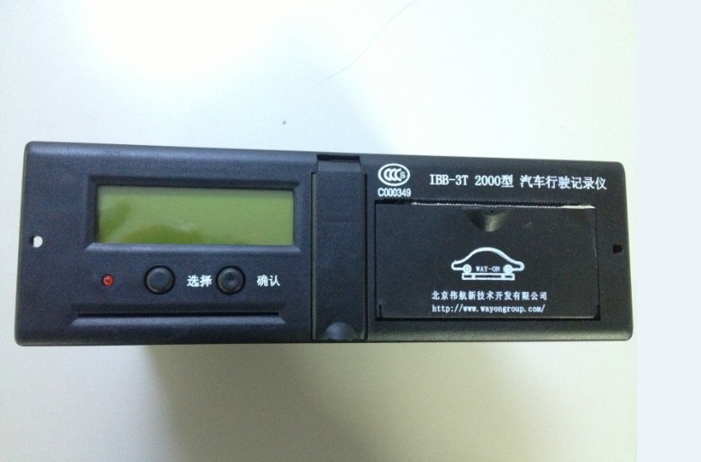 【beat365官网】《黑手党3》最新视频 利用暗杀勒索积累原始资本(图4) beat·365