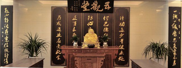 beat365亚洲体育官方网站