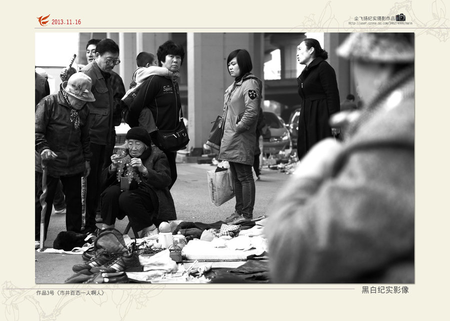 beat365官网-电商带来物流变革 货运企业能否华丽转身?(图1) beat·365