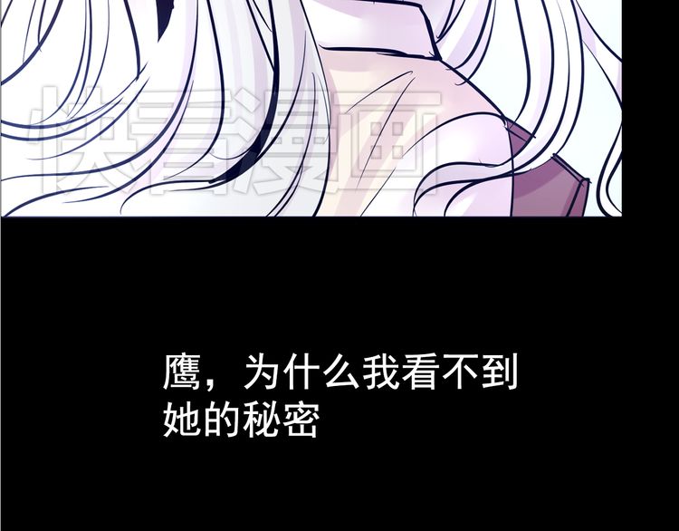 beat365亚洲体育官方网站-Steam上周销量榜 《逃生2》《战争黎明3》挤进前三(图1) beat·365