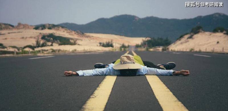 
21考研专业院校排名：情况科学与工程专业“beat365亚洲体育官方网站”(图3)