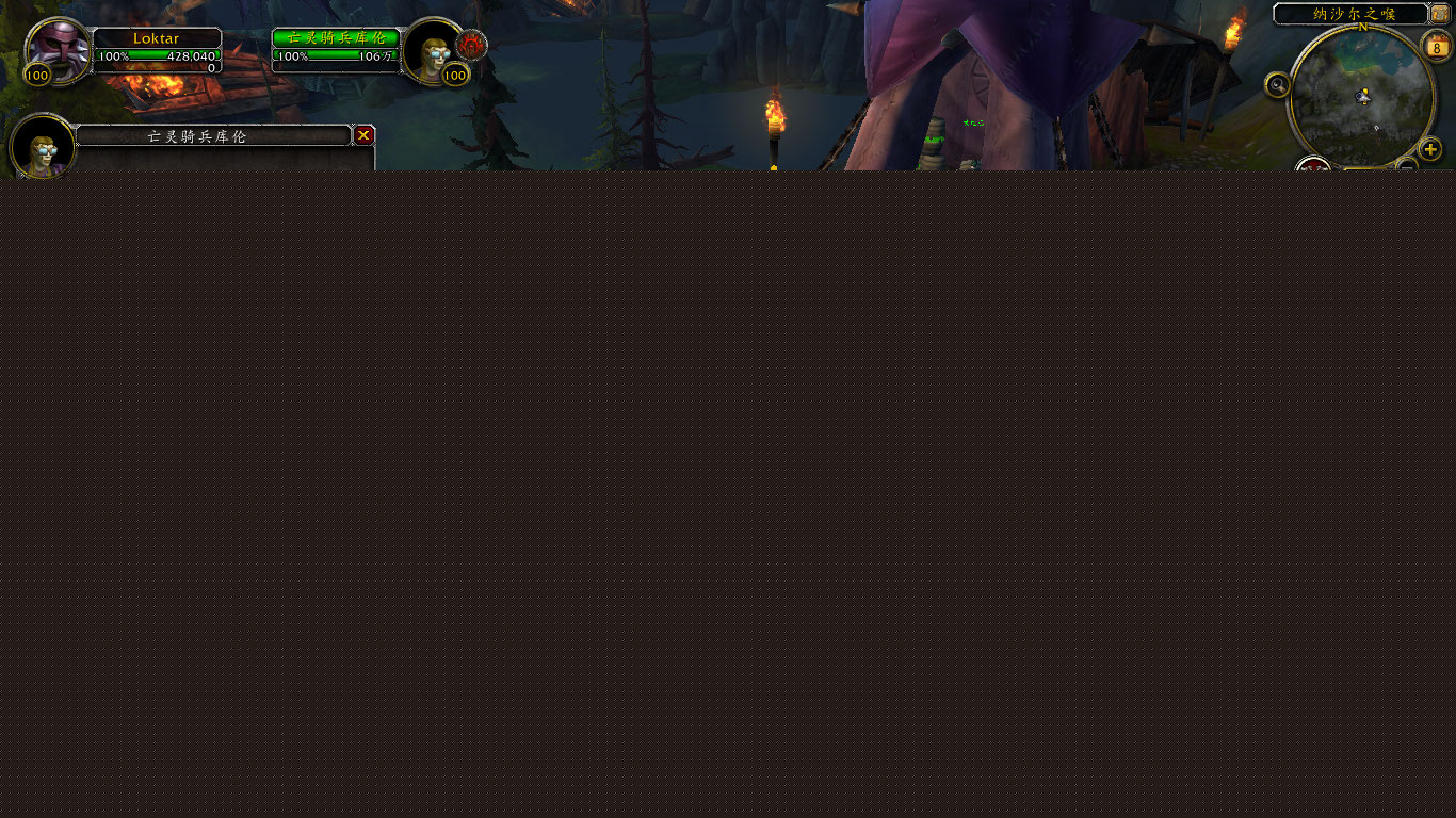 beat365亚洲体育官方网站-地方政府环保不作为乱作为 中央生态环保督察曝光多起典型案件(图1) beat365官网