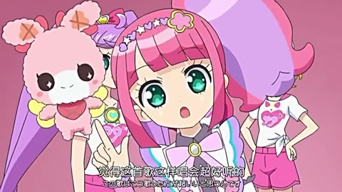 beat365亚洲体育官方网站-衡水市关于中央环保督察组信访举报案件移交情况的公示(八)(图3) beat365亚洲体育官方网站