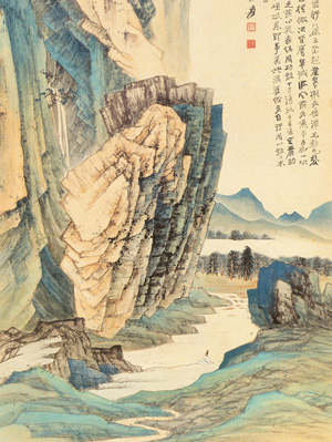 《孤岛惊魂5》钓鱼系统遭动物善待组织 PETA谴责|beat365亚洲体育官方网站(图3) beat365亚洲体育官方网站