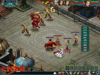 解读2014中国**物流_beat·365(图3) beat·365