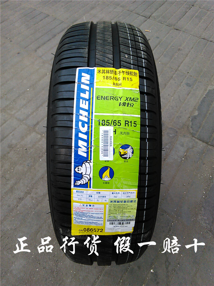 解读2014中国**物流_beat·365(图4) beat·365