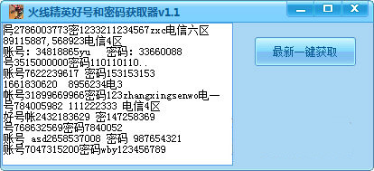 “beat365亚洲体育官方网站”长滩岛今起试营运 菲官员指不再是化粪池(图2) beat·365