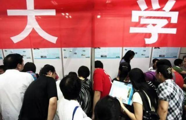 【beat365官网】
这3个专业被教育部“亮红牌” 各地高校陆续在打消 你报考了吗(图1)