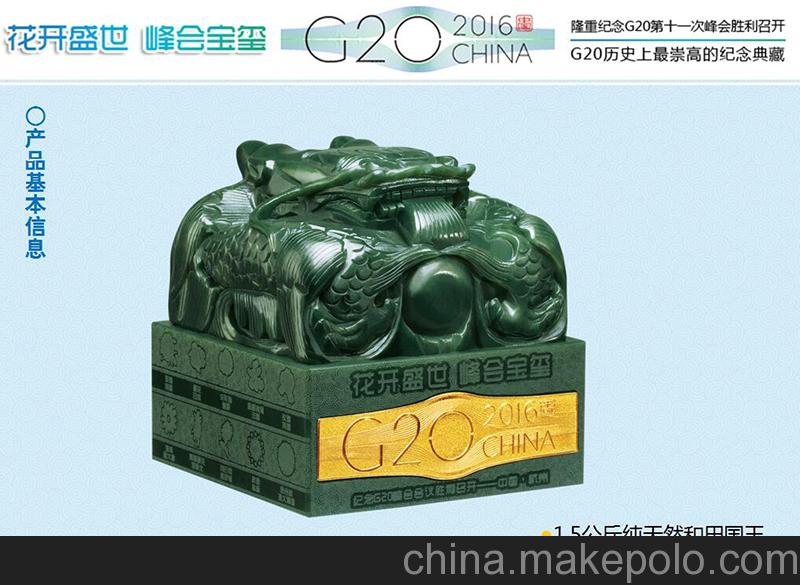 【beat·365】中通快递召开2016年全网旺季安全服务保障工作会议(图2) beat365官网