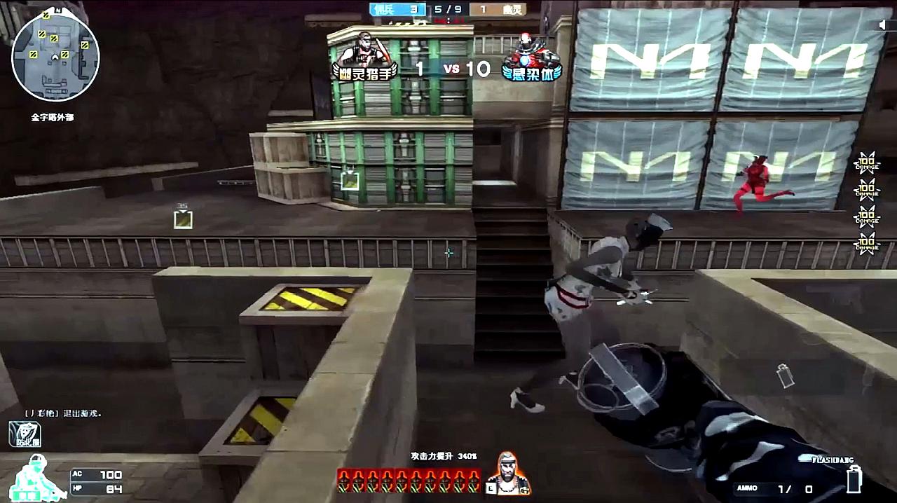 beat365亚洲体育官方网站