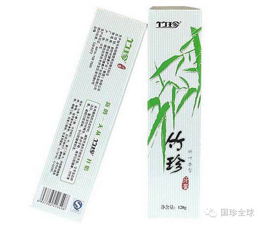 beat365官网_企业环境信用评价公布,广州24家企业被亮红黄牌(图2) beat365亚洲体育官方网站