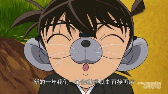 beat·365:经典射击游戏《式神之城》6月16日登陆Steam平台(图4) beat365官网