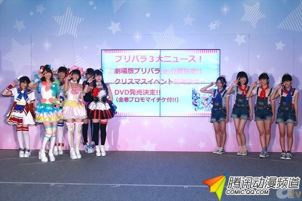 beat365亚洲体育官方网站_仙剑奇侠传6角色曝光 空有剪影未露真面容(图4) beat365亚洲体育官方网站